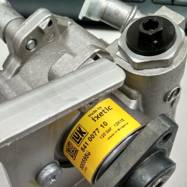 Насос гідропідсилювача керма, рульова рейка