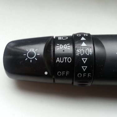 Підрульовий перемикач