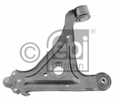 Важіль незалежної підвіски колеса, підвіска колеса