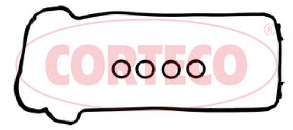 Прокладка, кришка головки циліндра