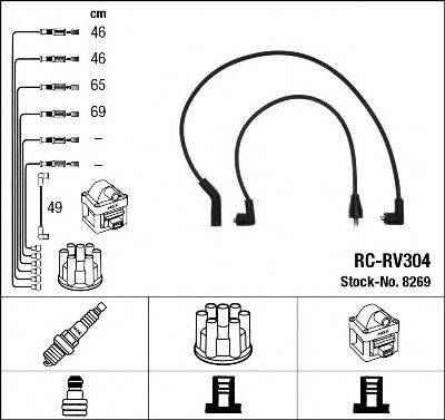 Комплект дротів запалення 8269 NGK