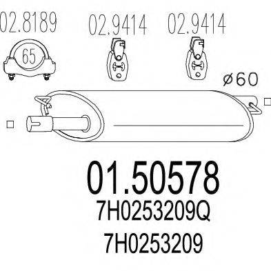Середній глушник вихлопних газів 01.50578 MTS