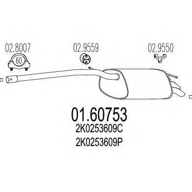 Глушник вихлопних газів кінцевий 01.60753 MTS