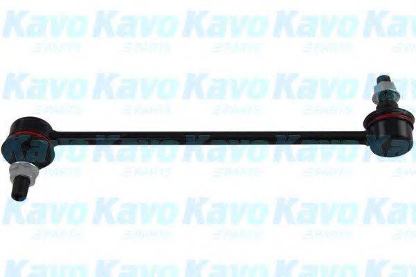 Тяга/стійка, стабілізатор