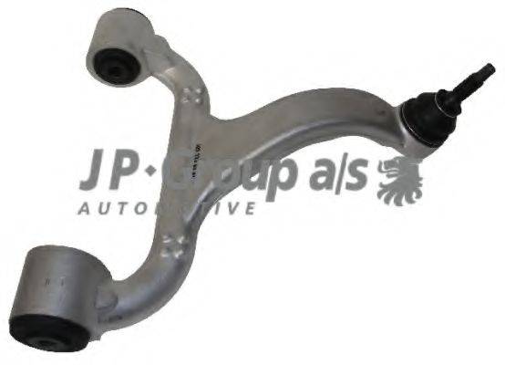 Важіль незалежної підвіски колеса, підвіска колеса