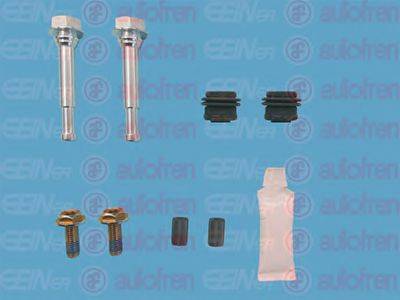 Комплект направляючої гільзи D7171C AUTOFREN SEINSA