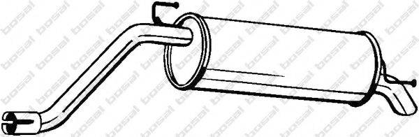 Глушник вихлопних газів кінцевий