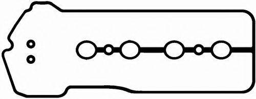 Комплект прокладок, кришка головки циліндра RK4302 BGA