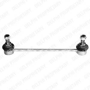 Тяга/стійка, стабілізатор