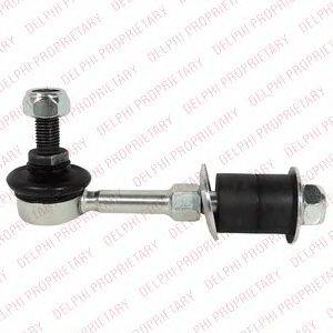 Тяга/стійка, стабілізатор