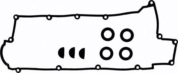 Комплект прокладок, кришка головки циліндра